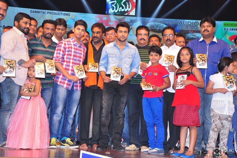 Memu-Movie-Audio-Launch